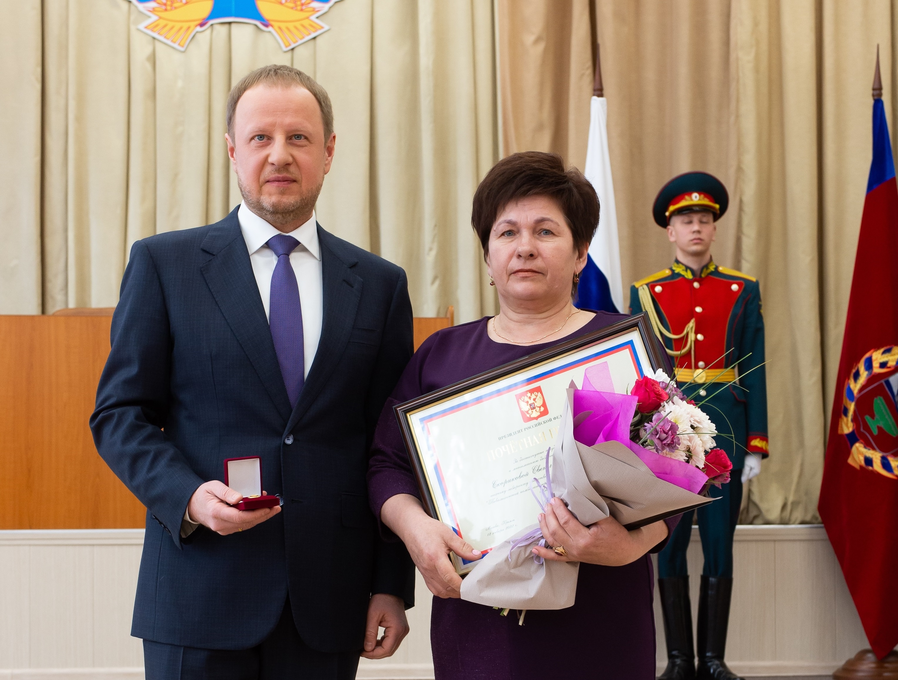 Торжественная церемония вручения государственных наград и наград Алтайского края