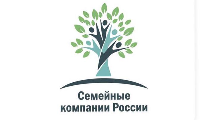 С Днём любви, семьи и верности! 